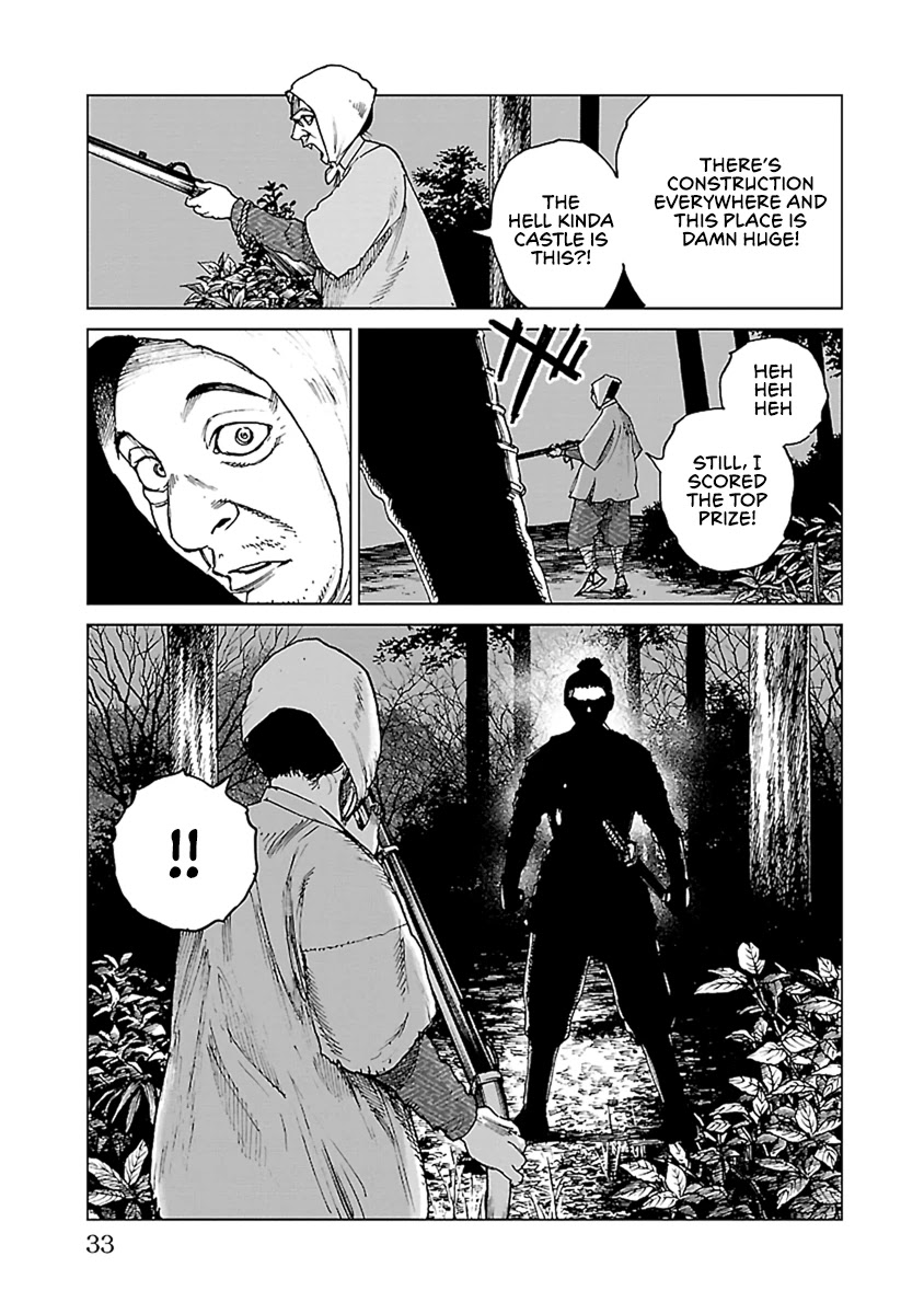 Reiri Chapter 30 page 32 - Chapter 30: Gunshot