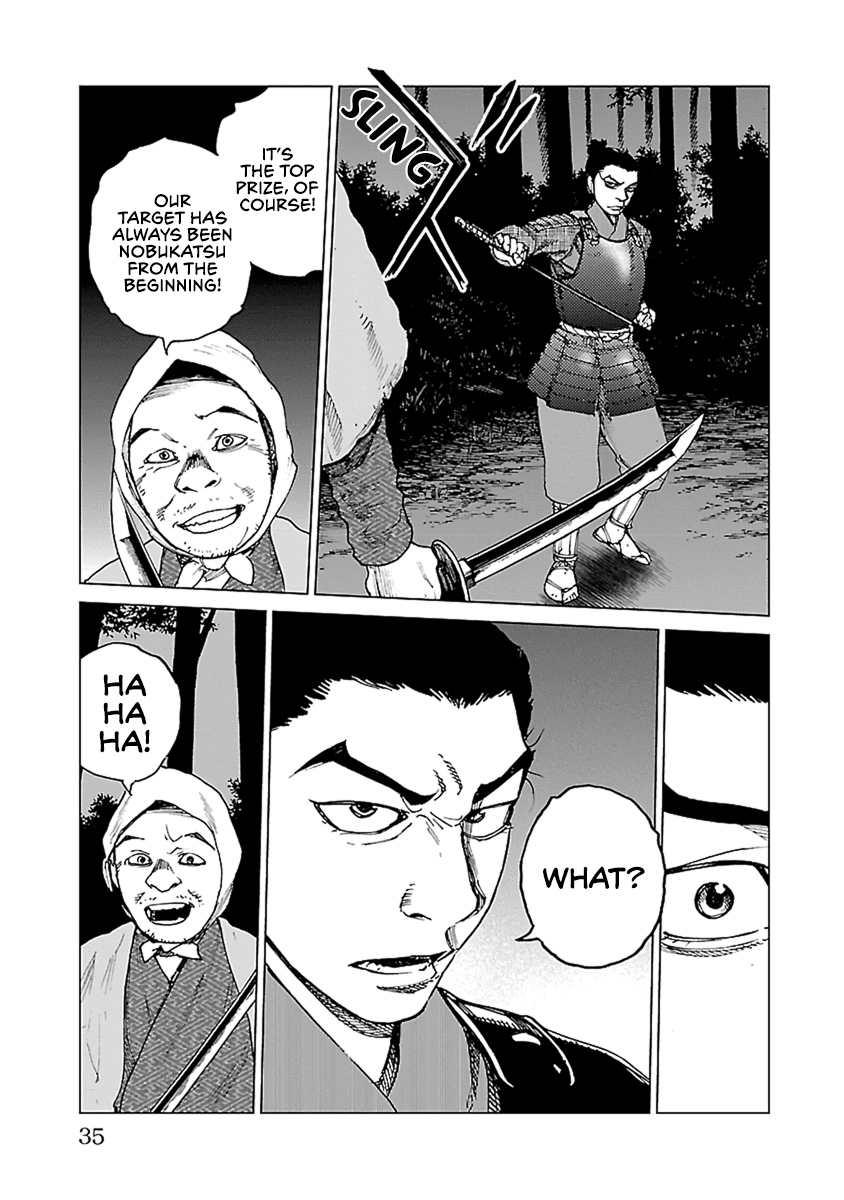 Reiri Chapter 30 page 34 - Chapter 30: Gunshot