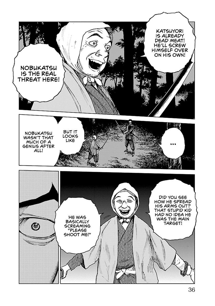 Reiri Chapter 30 page 35 - Chapter 30: Gunshot