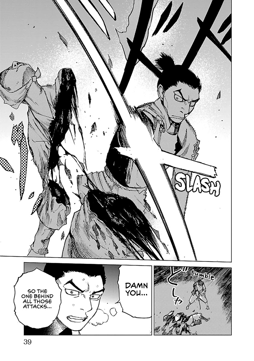 Reiri Chapter 30 page 38 - Chapter 30: Gunshot