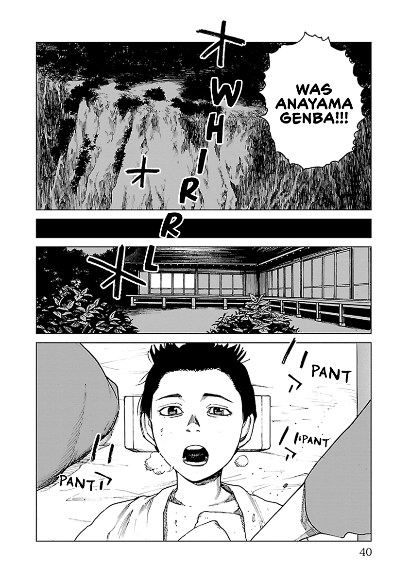 Reiri Chapter 30 page 39 - Chapter 30: Gunshot