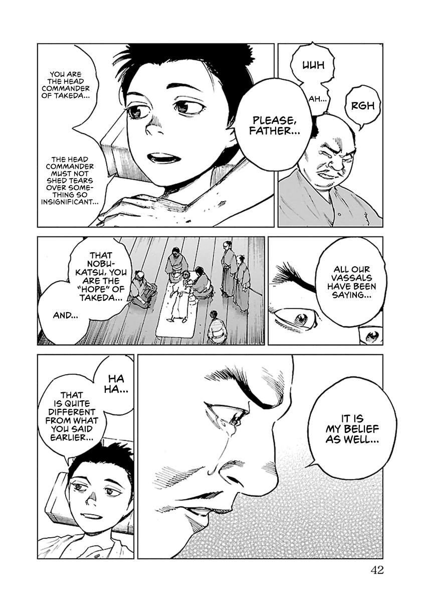 Reiri Chapter 30 page 41 - Chapter 30: Gunshot