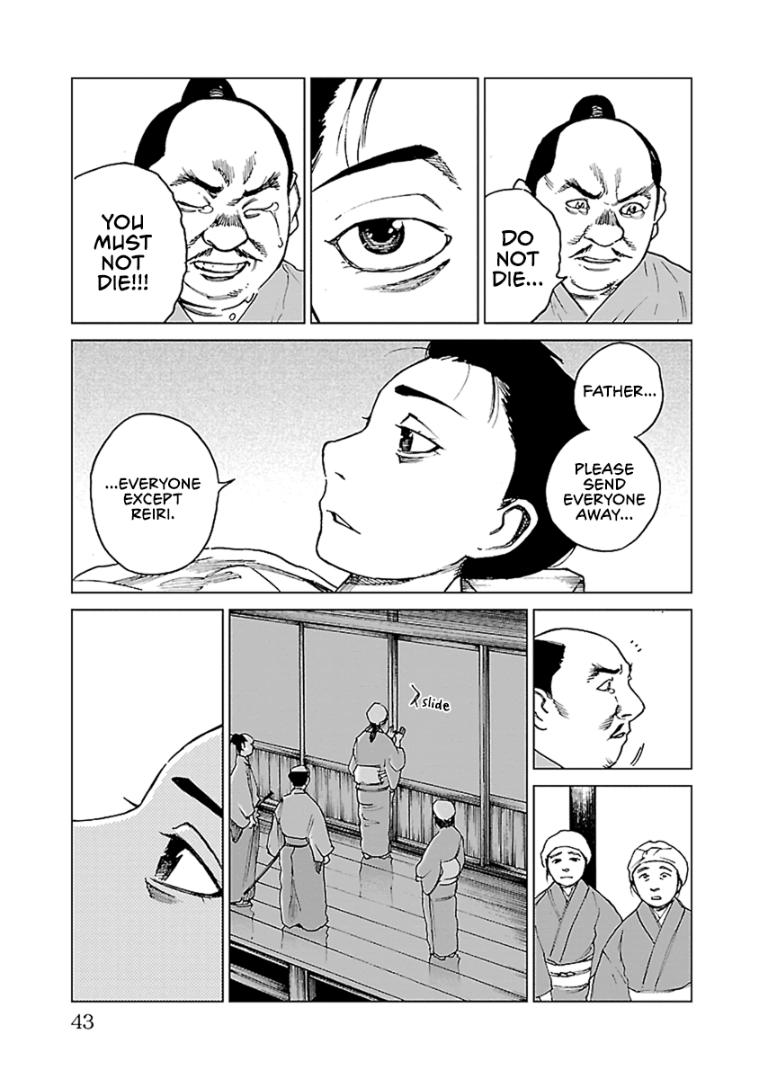 Reiri Chapter 30 page 42 - Chapter 30: Gunshot