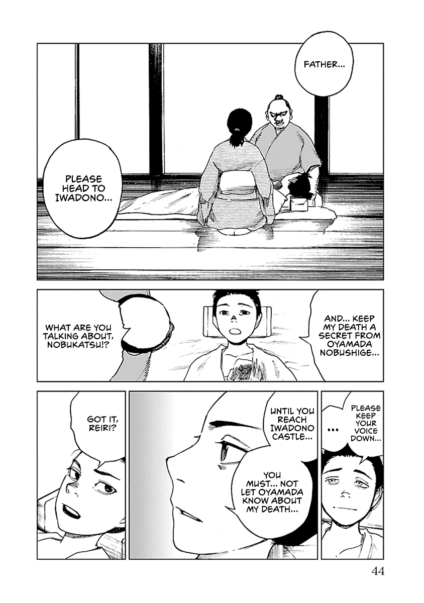 Reiri Chapter 30 page 43 - Chapter 30: Gunshot