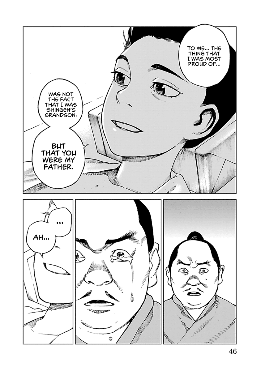Reiri Chapter 30 page 45 - Chapter 30: Gunshot