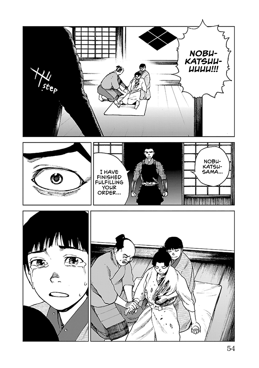 Reiri Chapter 30 page 52 - Chapter 30: Gunshot
