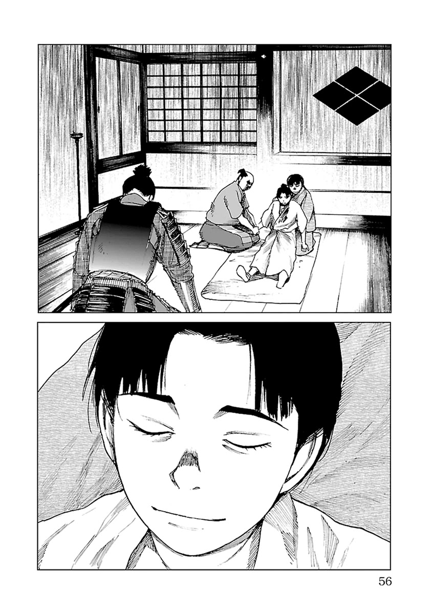 Reiri Chapter 30 page 54 - Chapter 30: Gunshot
