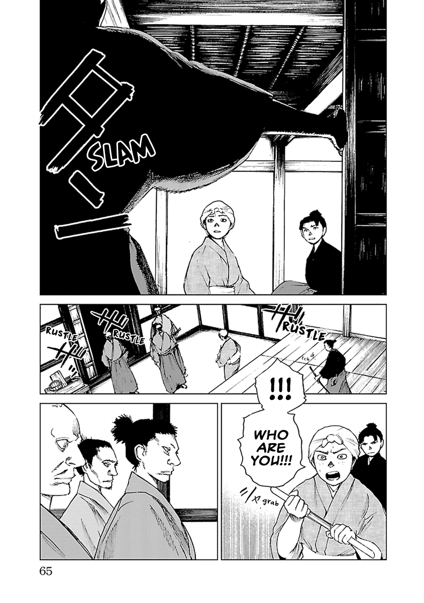 Reiri Chapter 31 page 10 - Chapter 31: Hope
