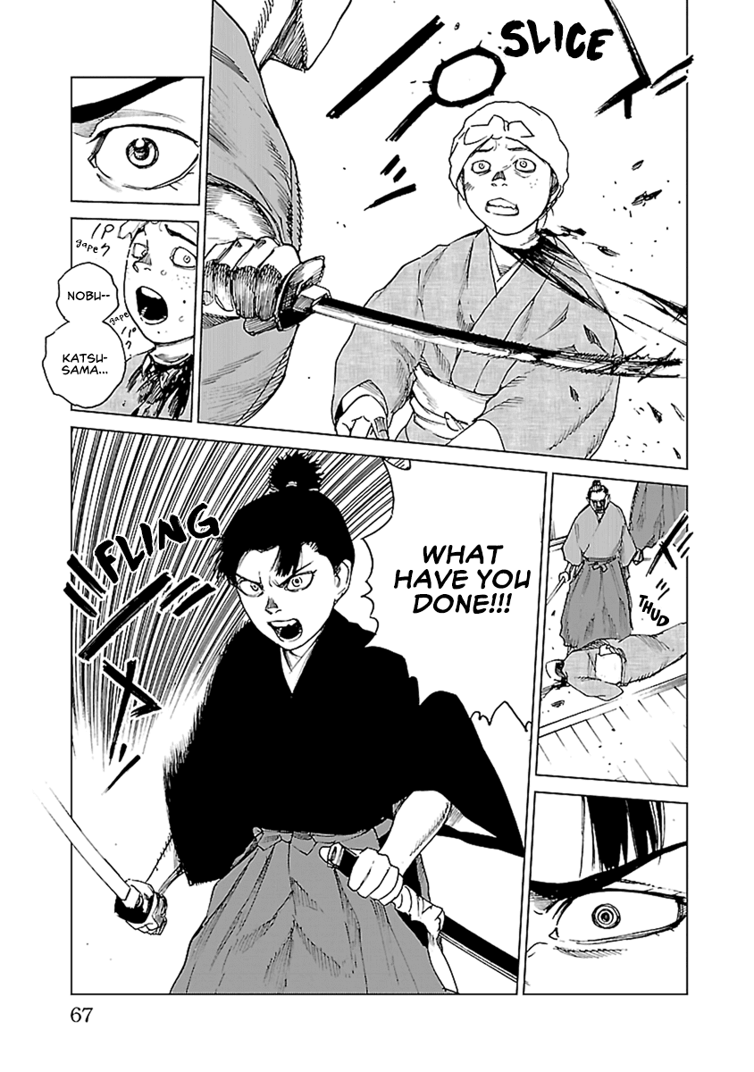 Reiri Chapter 31 page 12 - Chapter 31: Hope