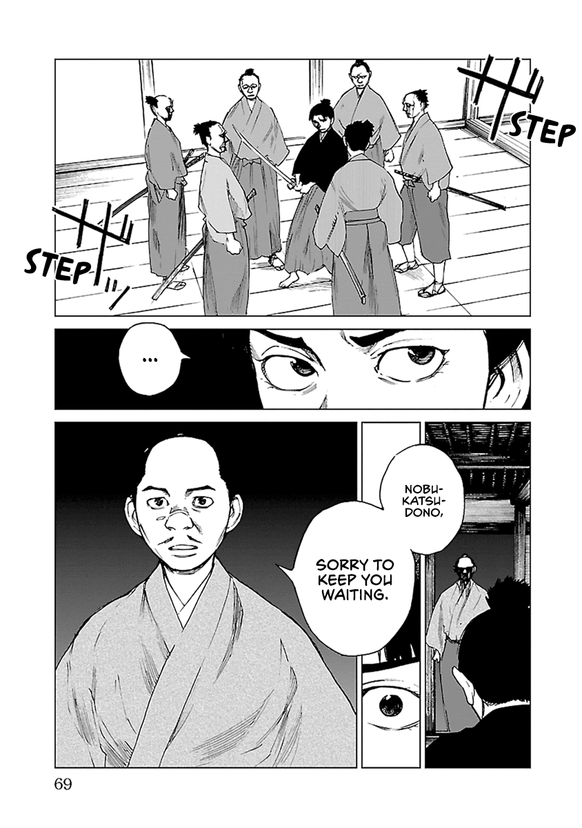 Reiri Chapter 31 page 14 - Chapter 31: Hope
