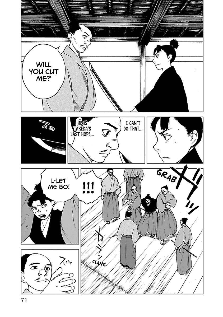 Reiri Chapter 31 page 16 - Chapter 31: Hope