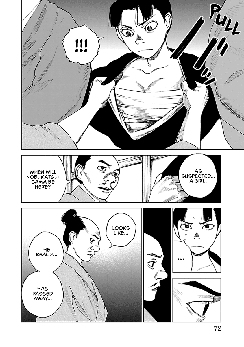 Reiri Chapter 31 page 17 - Chapter 31: Hope