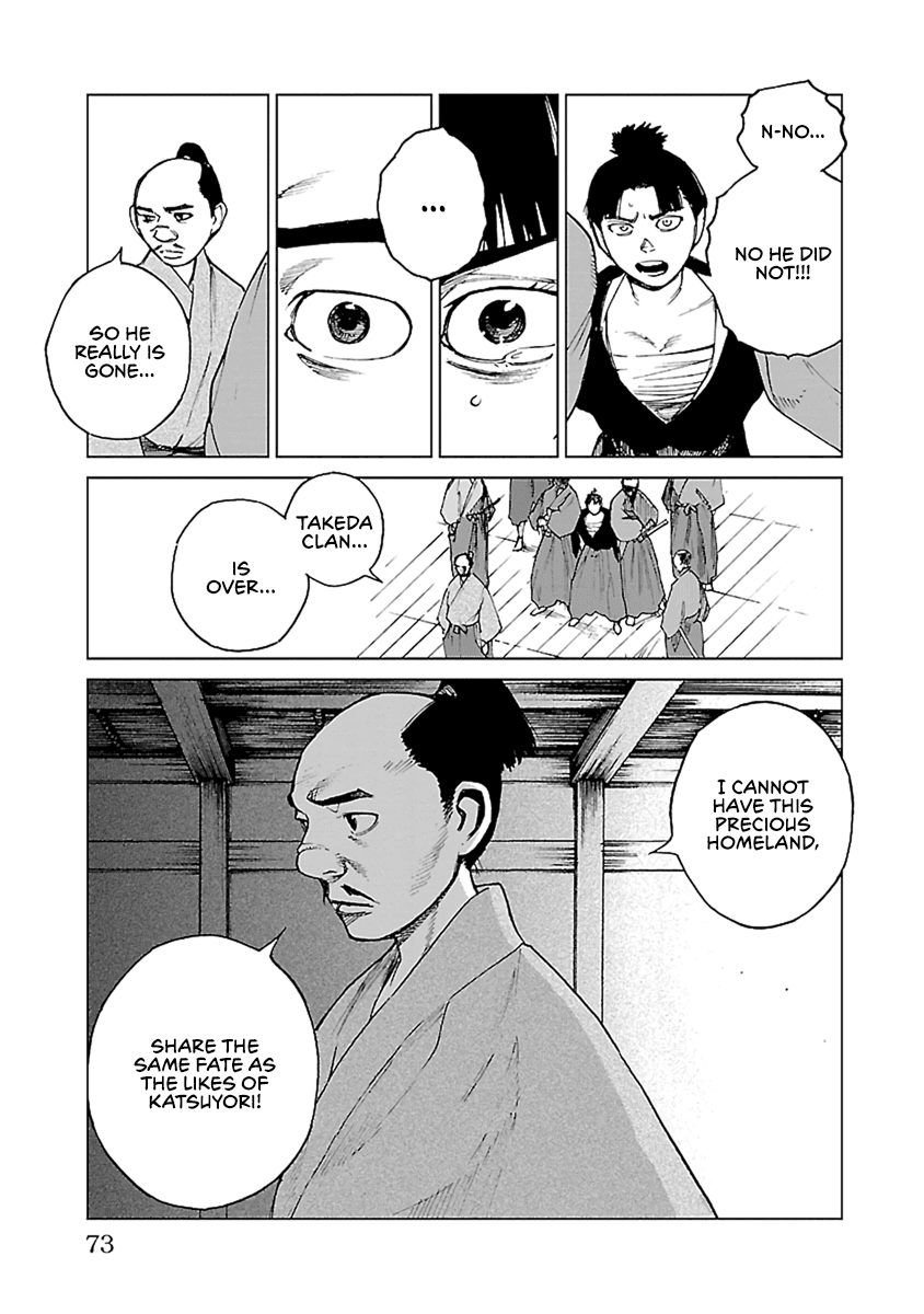 Reiri Chapter 31 page 18 - Chapter 31: Hope