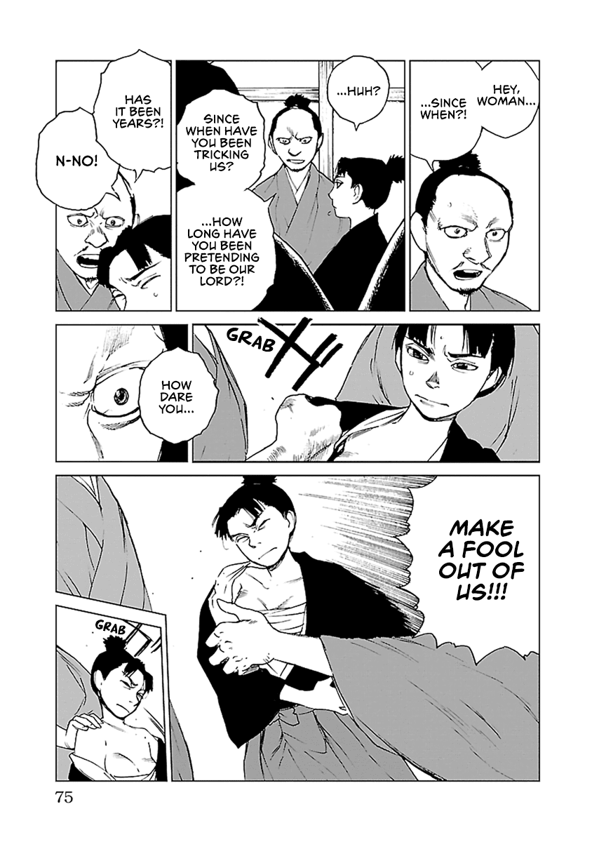 Reiri Chapter 31 page 20 - Chapter 31: Hope