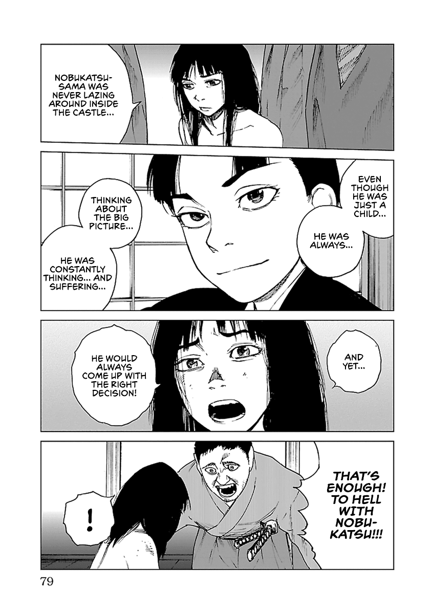 Reiri Chapter 31 page 24 - Chapter 31: Hope