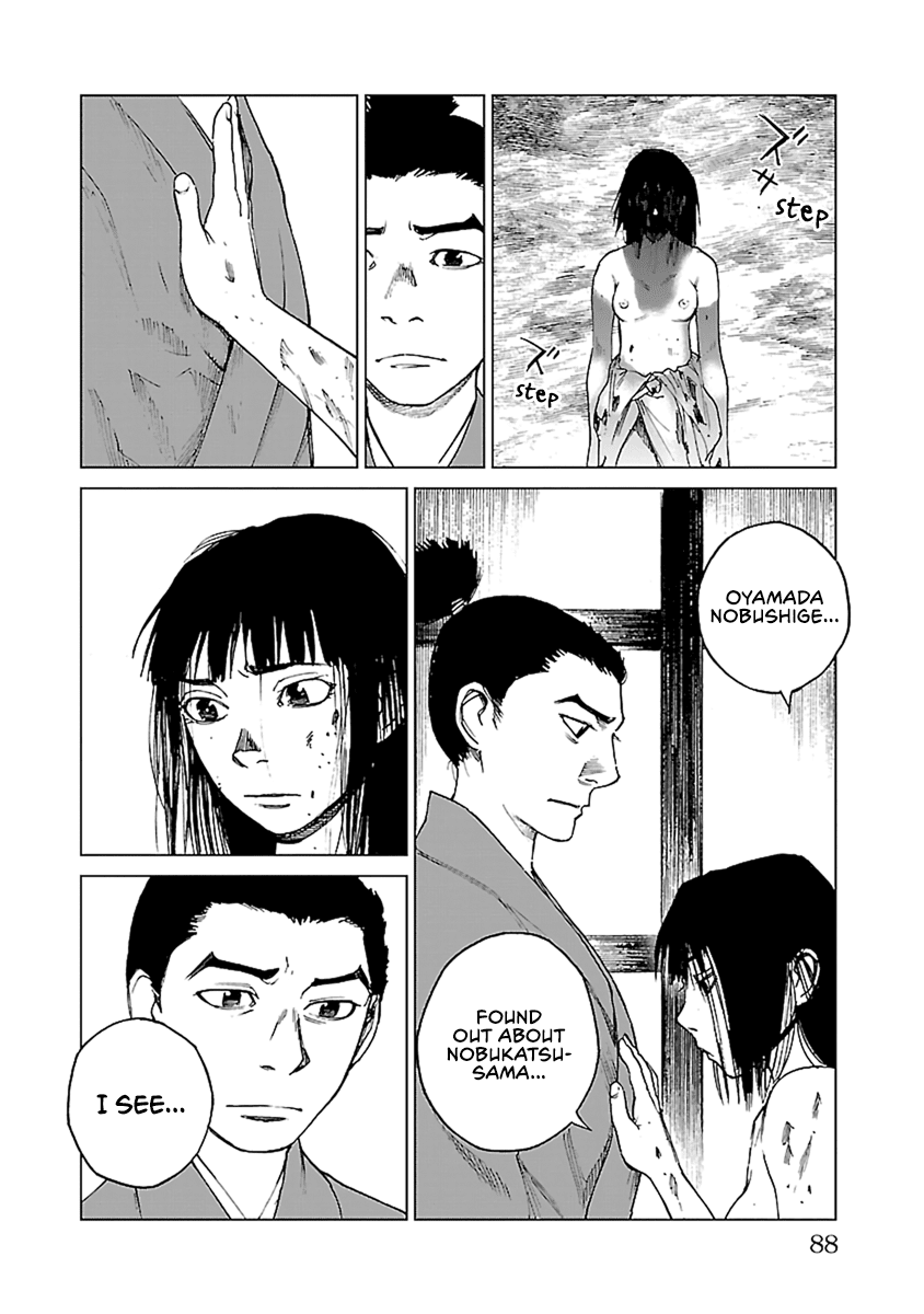 Reiri Chapter 31 page 33 - Chapter 31: Hope