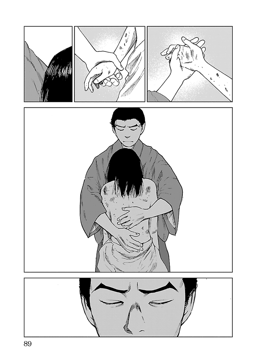 Reiri Chapter 31 page 34 - Chapter 31: Hope