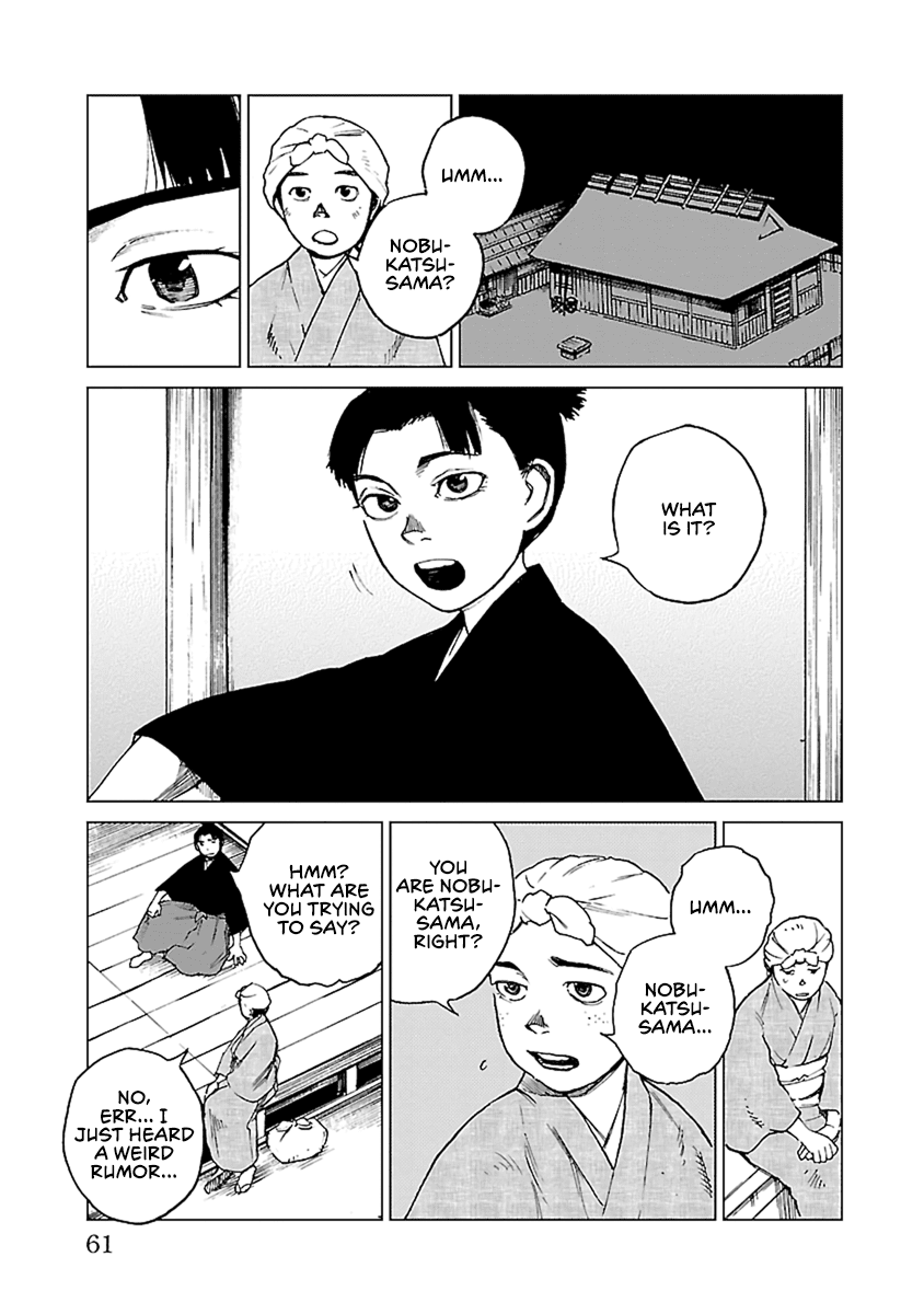 Reiri Chapter 31 page 6 - Chapter 31: Hope