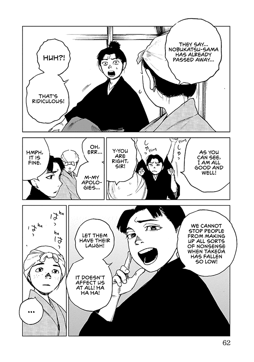 Reiri Chapter 31 page 7 - Chapter 31: Hope