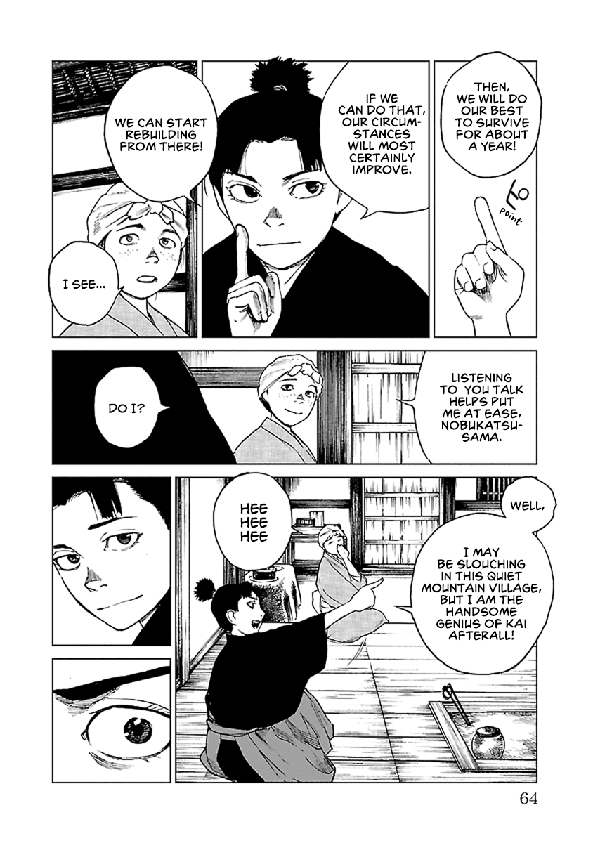 Reiri Chapter 31 page 9 - Chapter 31: Hope