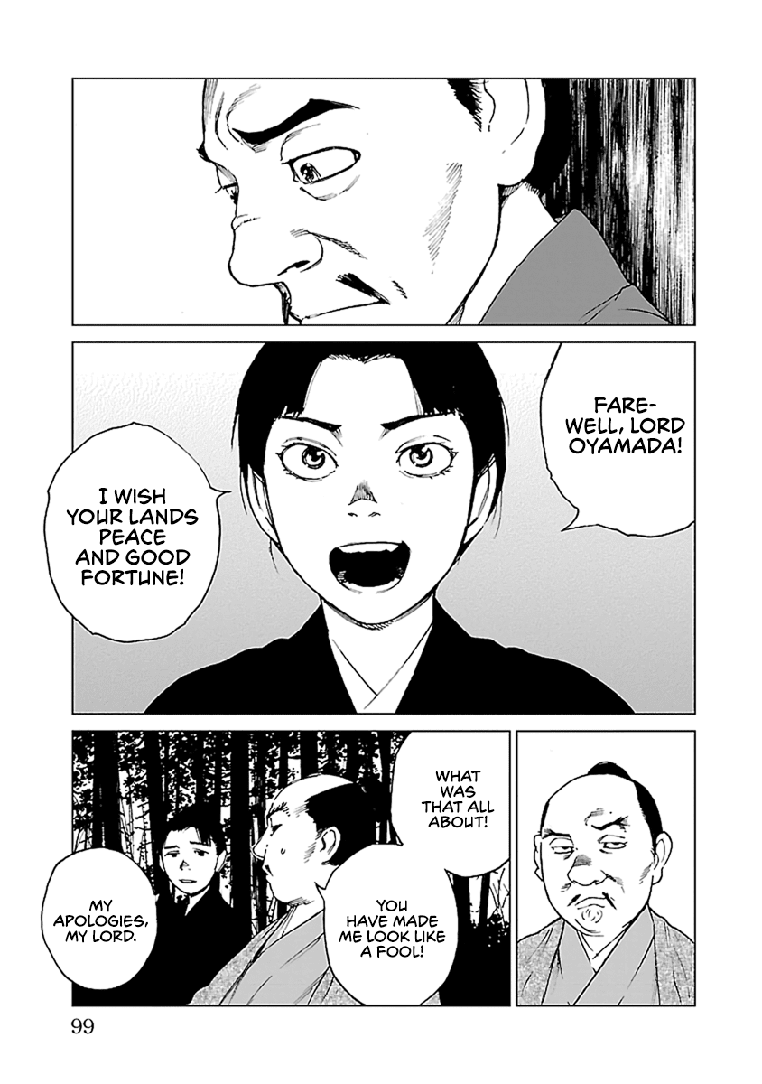 Reiri Chapter 32 page 10 - Chapter 32: Voice, Echos