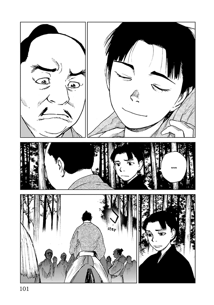 Reiri Chapter 32 page 12 - Chapter 32: Voice, Echos
