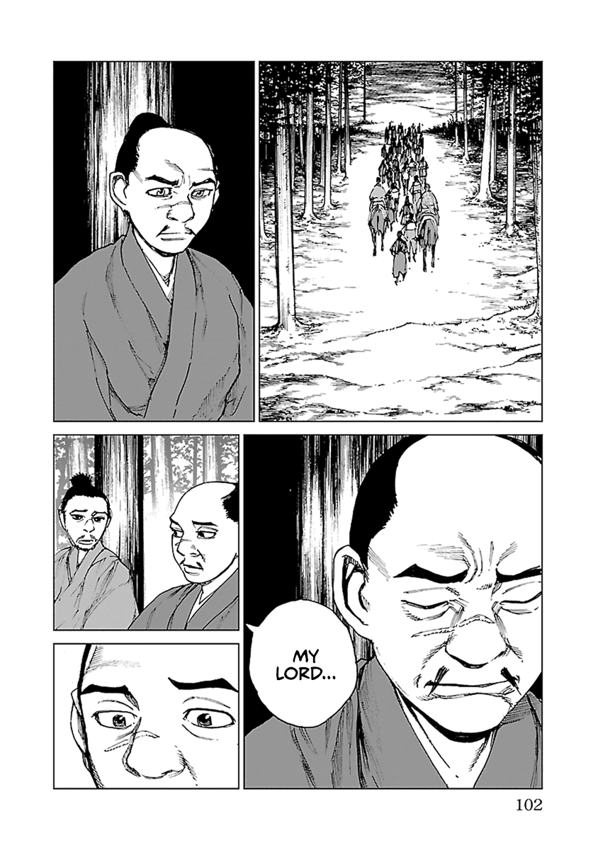 Reiri Chapter 32 page 13 - Chapter 32: Voice, Echos