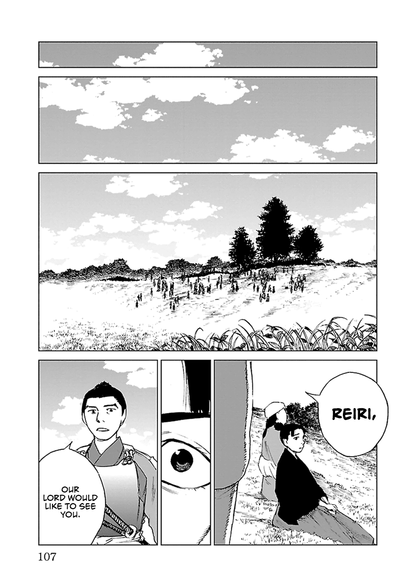 Reiri Chapter 32 page 18 - Chapter 32: Voice, Echos
