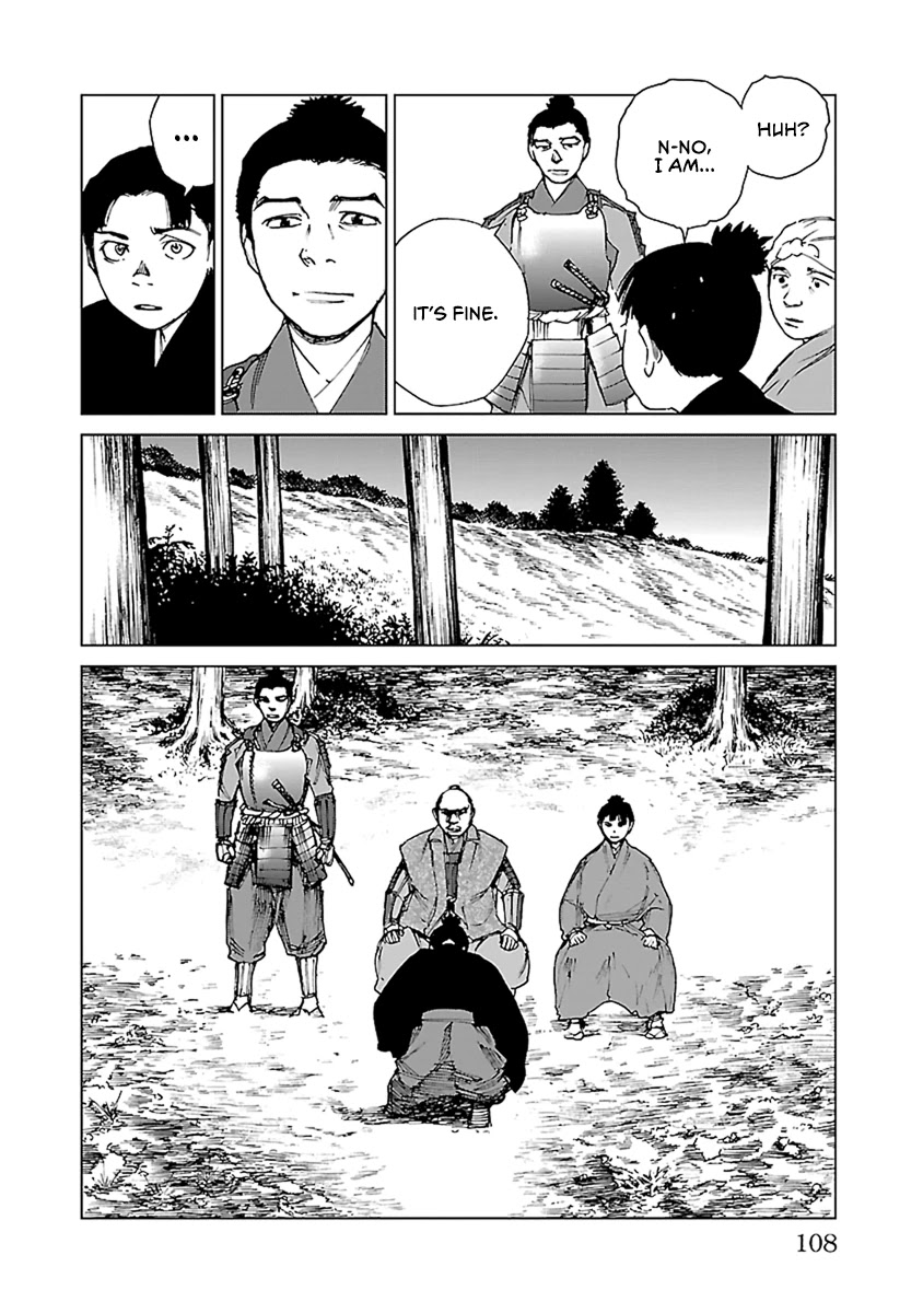 Reiri Chapter 32 page 19 - Chapter 32: Voice, Echos