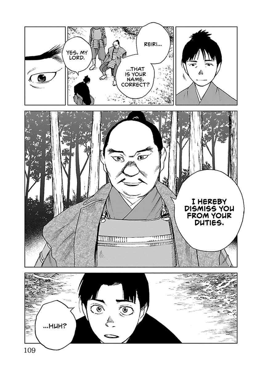 Reiri Chapter 32 page 20 - Chapter 32: Voice, Echos