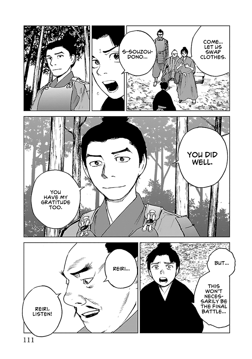 Reiri Chapter 32 page 22 - Chapter 32: Voice, Echos