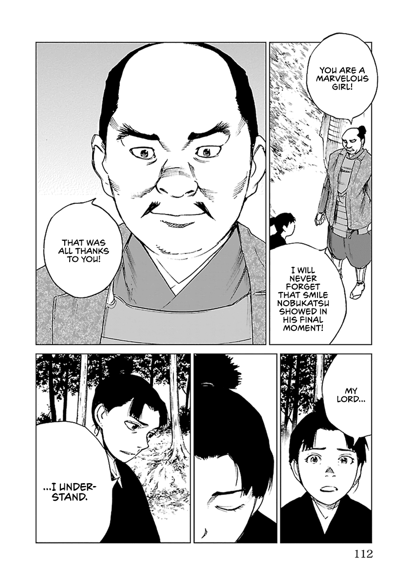 Reiri Chapter 32 page 23 - Chapter 32: Voice, Echos