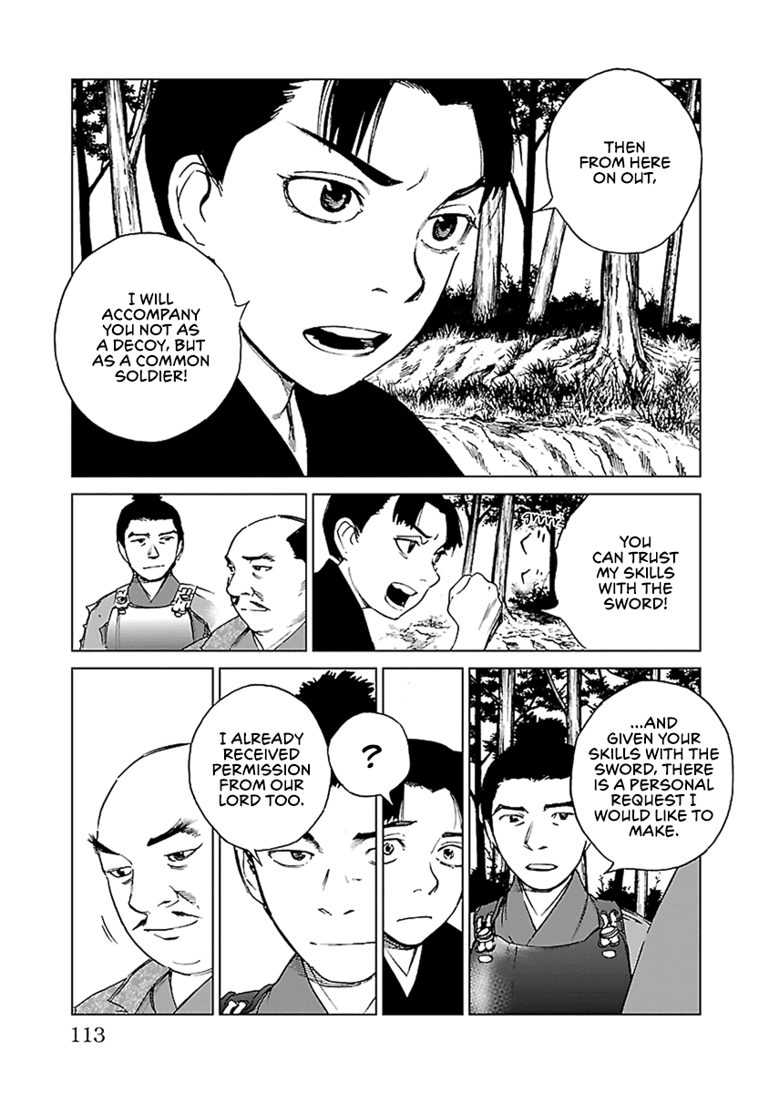 Reiri Chapter 32 page 24 - Chapter 32: Voice, Echos