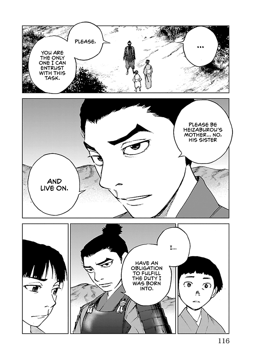 Reiri Chapter 32 page 27 - Chapter 32: Voice, Echos