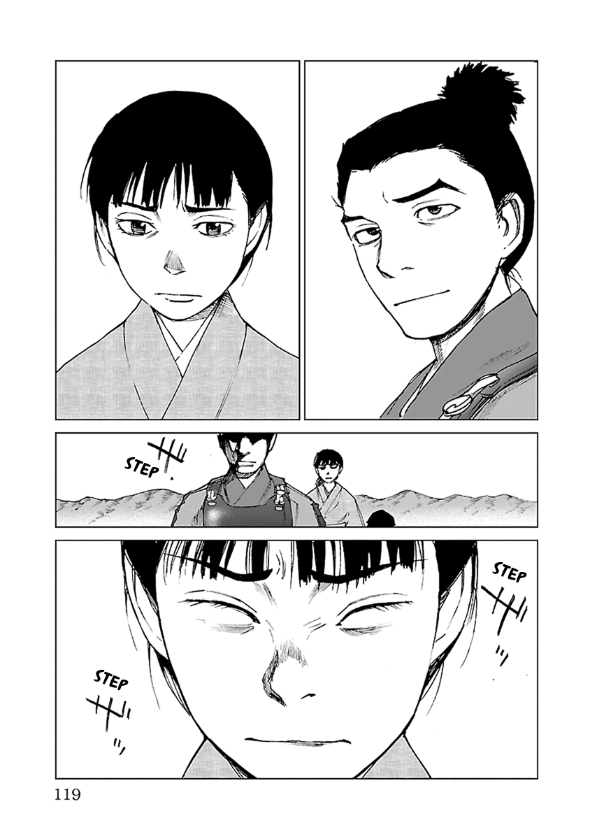 Reiri Chapter 32 page 30 - Chapter 32: Voice, Echos