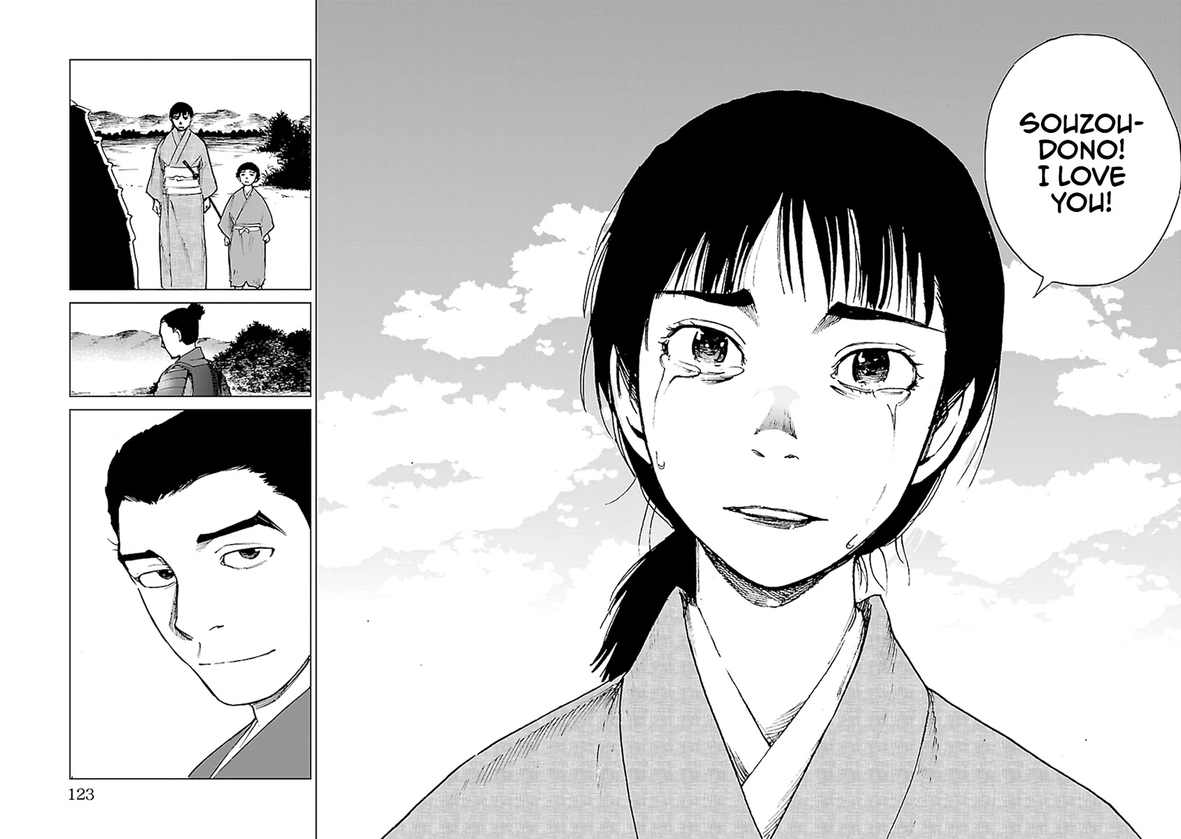 Reiri Chapter 32 page 33 - Chapter 32: Voice, Echos
