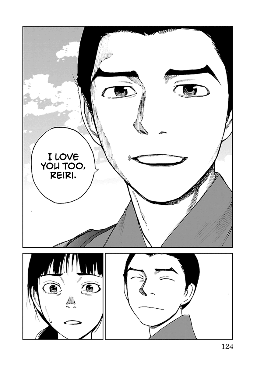 Reiri Chapter 32 page 34 - Chapter 32: Voice, Echos