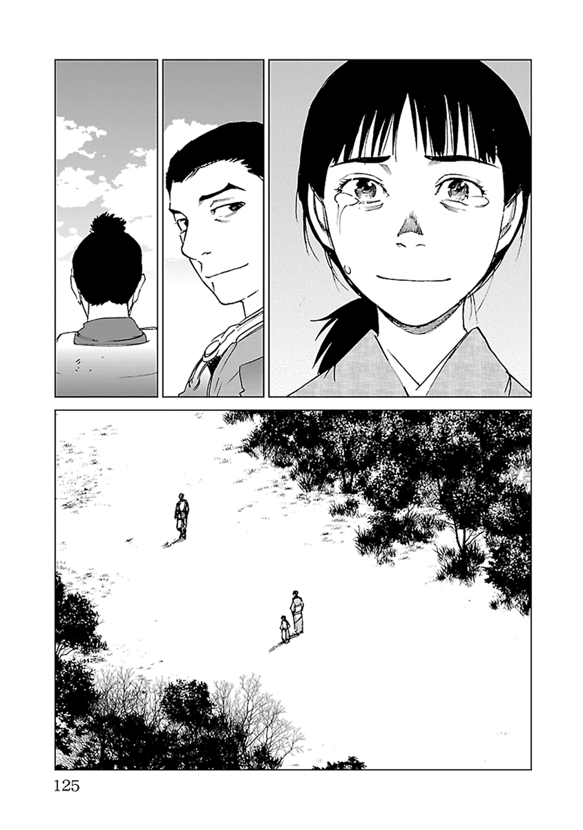 Reiri Chapter 32 page 35 - Chapter 32: Voice, Echos