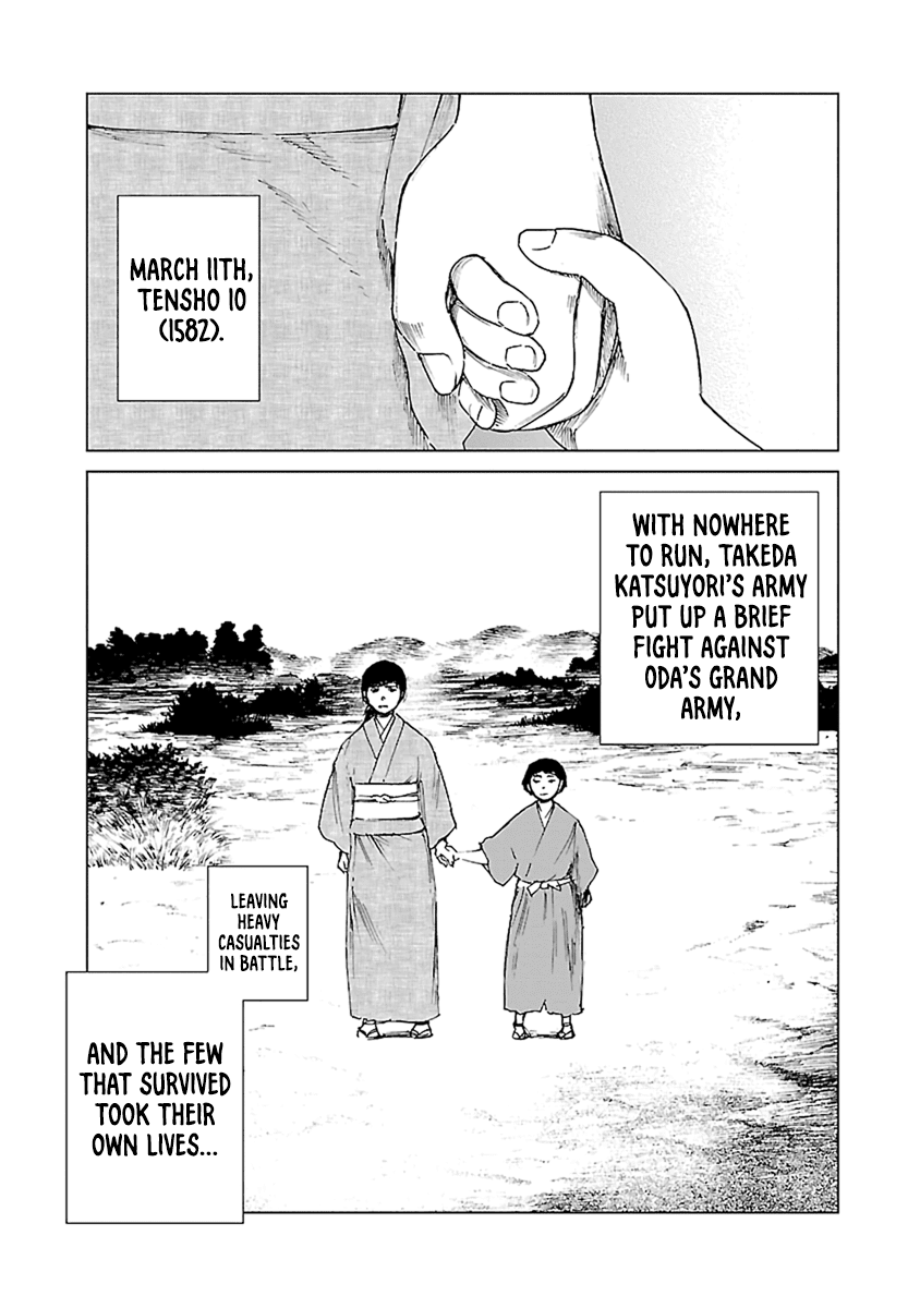 Reiri Chapter 32 page 37 - Chapter 32: Voice, Echos