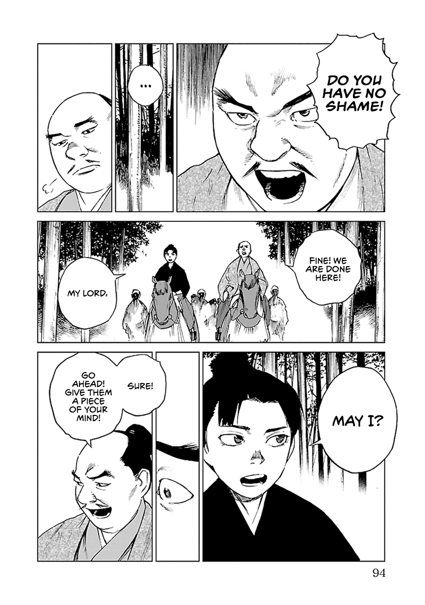 Reiri Chapter 32 page 5 - Chapter 32: Voice, Echos