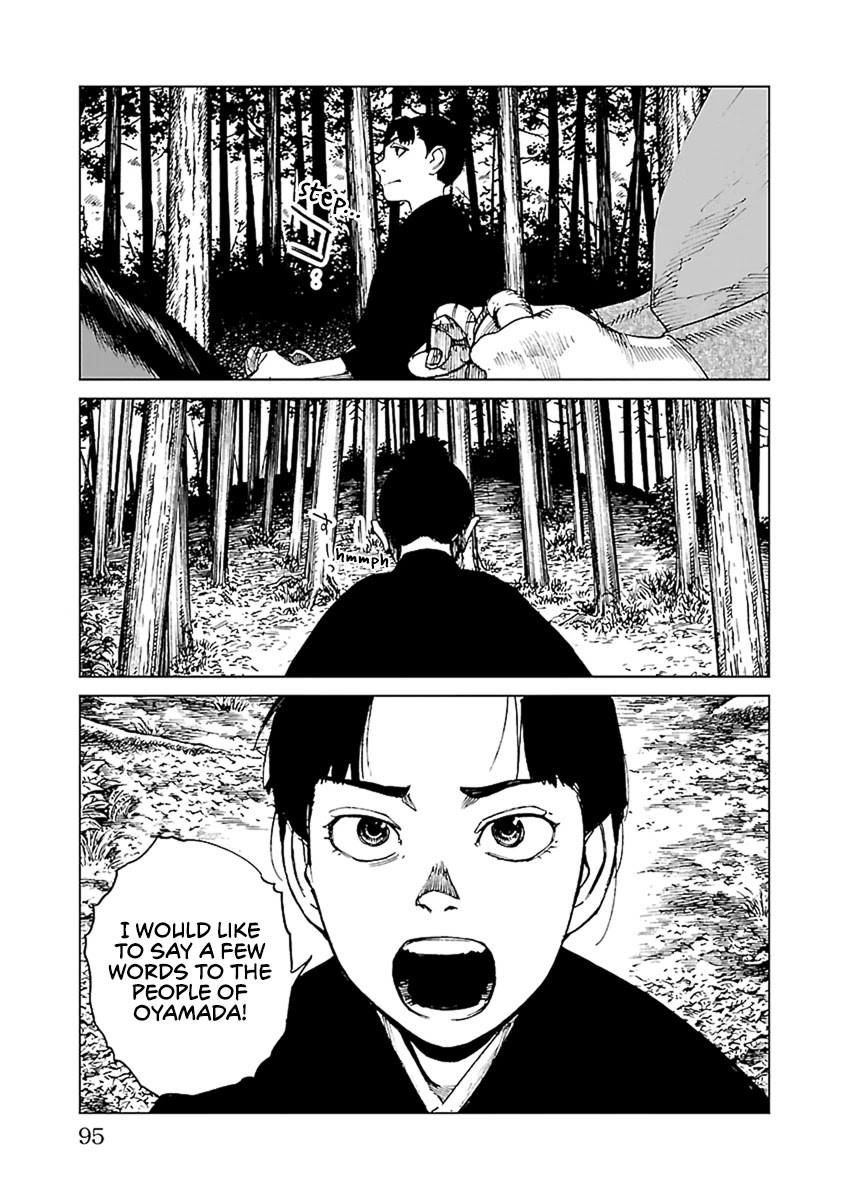 Reiri Chapter 32 page 6 - Chapter 32: Voice, Echos