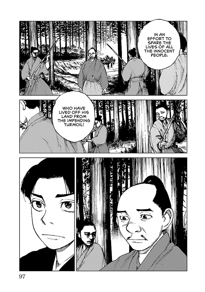 Reiri Chapter 32 page 8 - Chapter 32: Voice, Echos