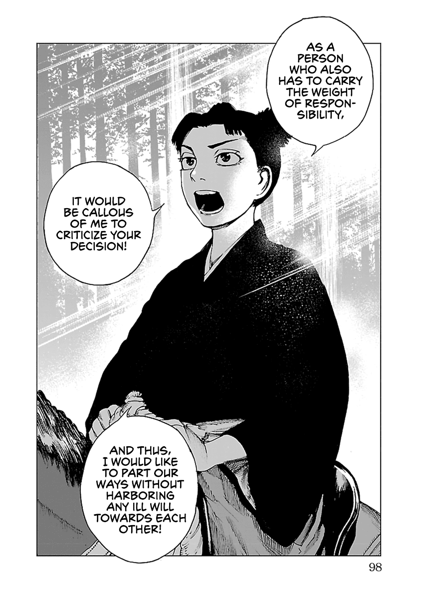 Reiri Chapter 32 page 9 - Chapter 32: Voice, Echos