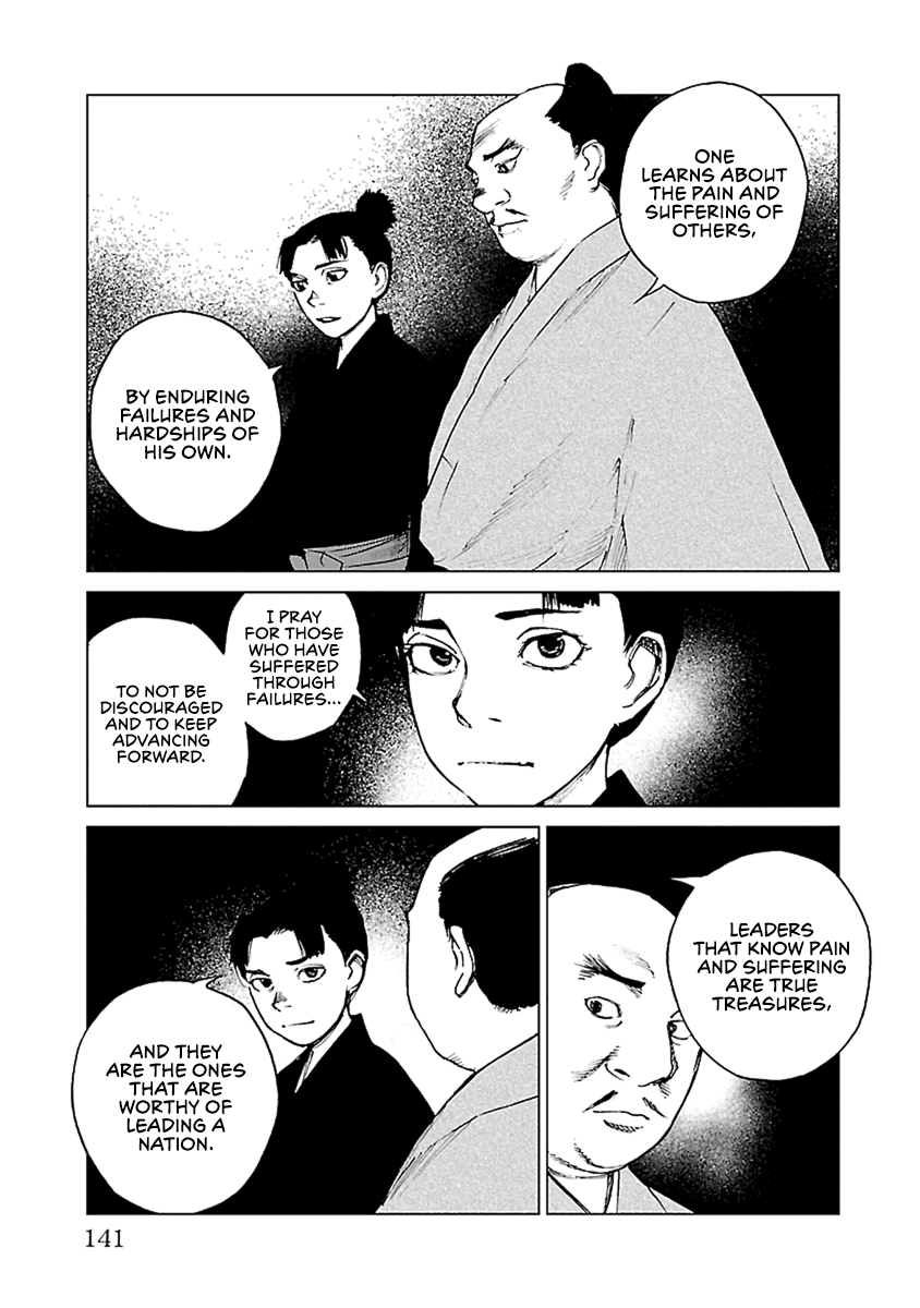 Reiri Chapter 33 page 10 - Chapter 33: Letter from Shingen