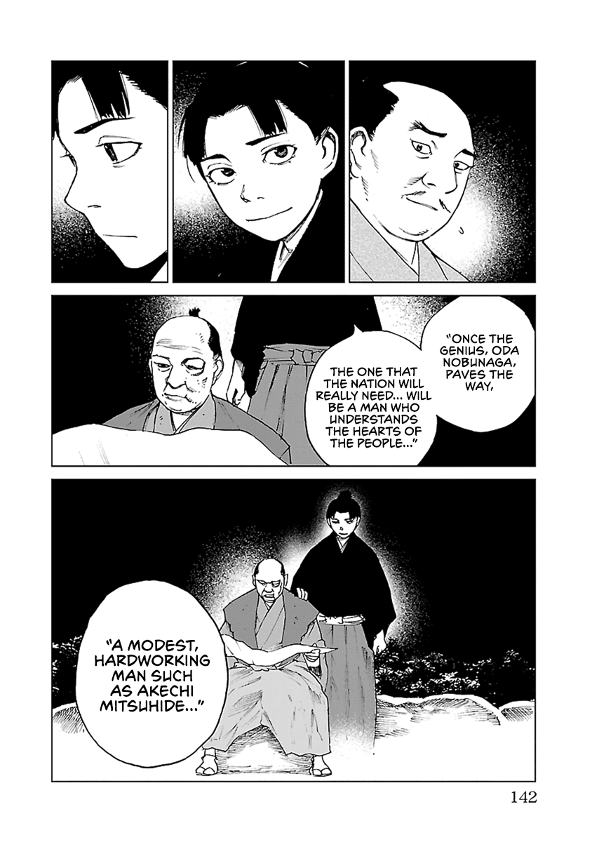 Reiri Chapter 33 page 11 - Chapter 33: Letter from Shingen