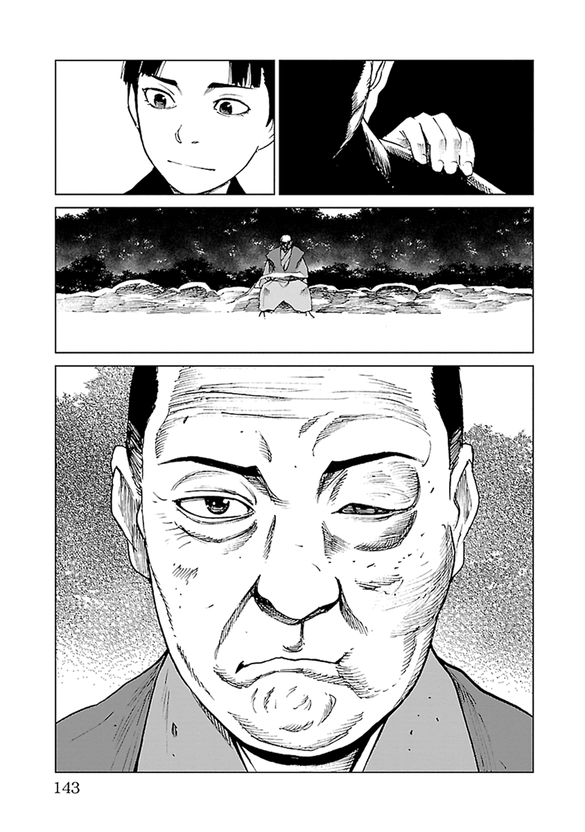 Reiri Chapter 33 page 12 - Chapter 33: Letter from Shingen