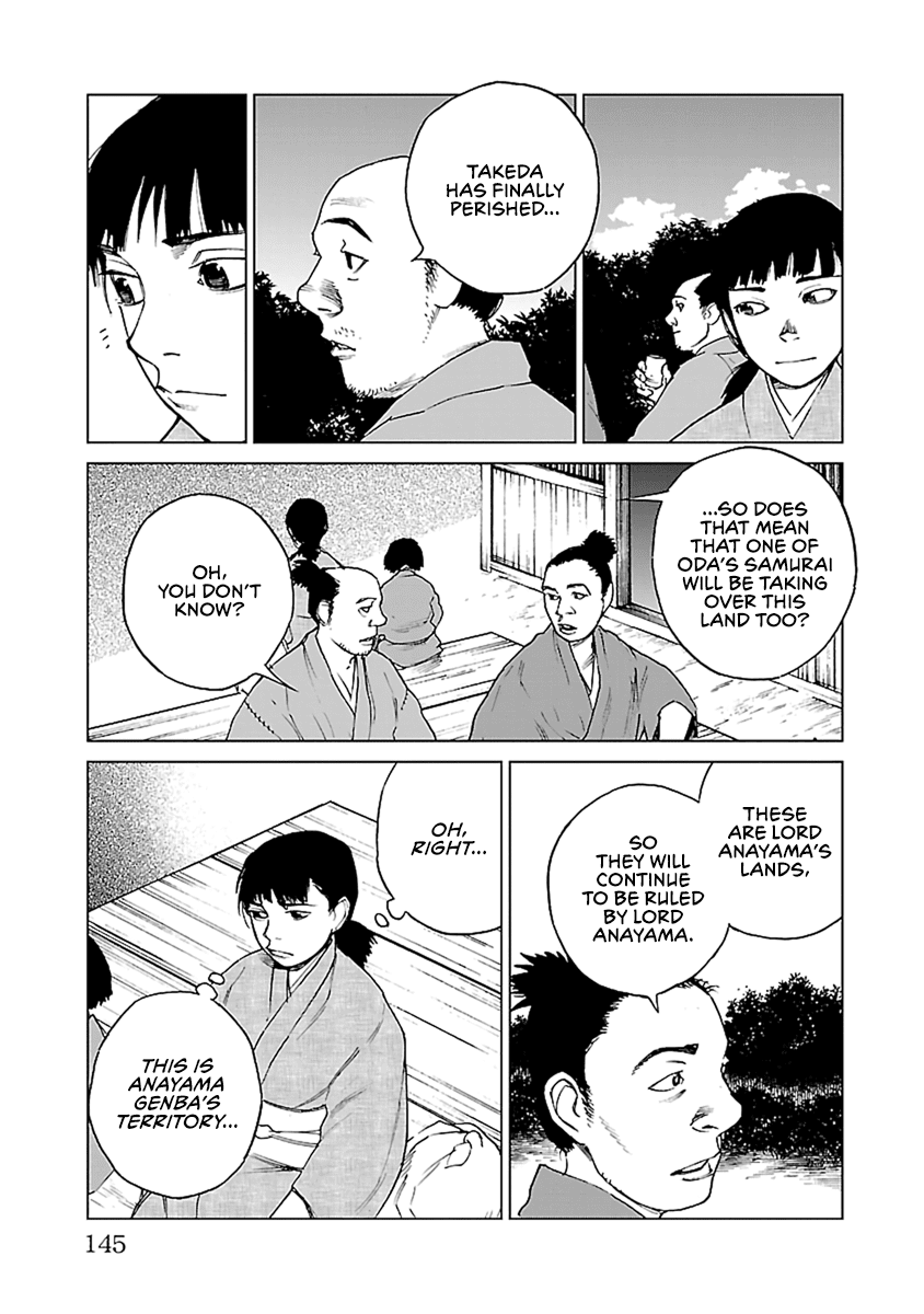 Reiri Chapter 33 page 14 - Chapter 33: Letter from Shingen