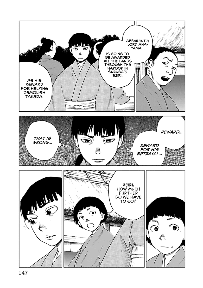Reiri Chapter 33 page 16 - Chapter 33: Letter from Shingen