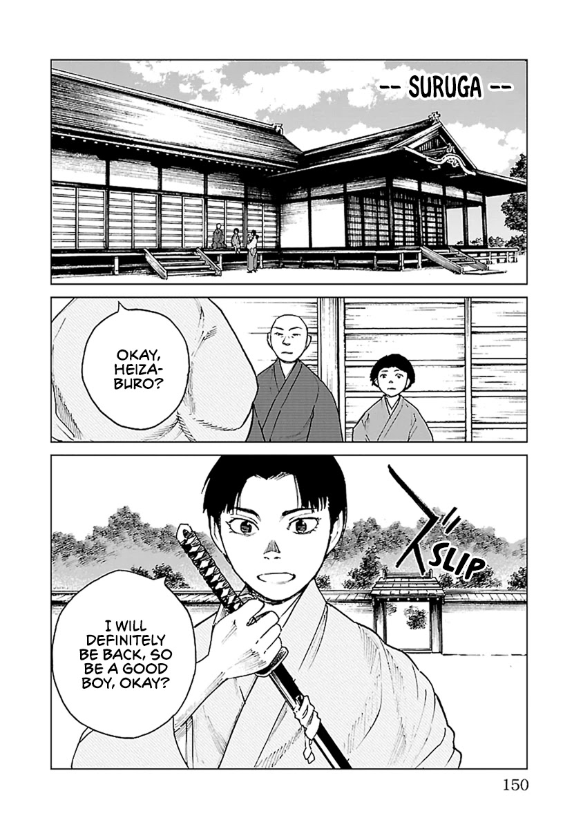 Reiri Chapter 33 page 19 - Chapter 33: Letter from Shingen