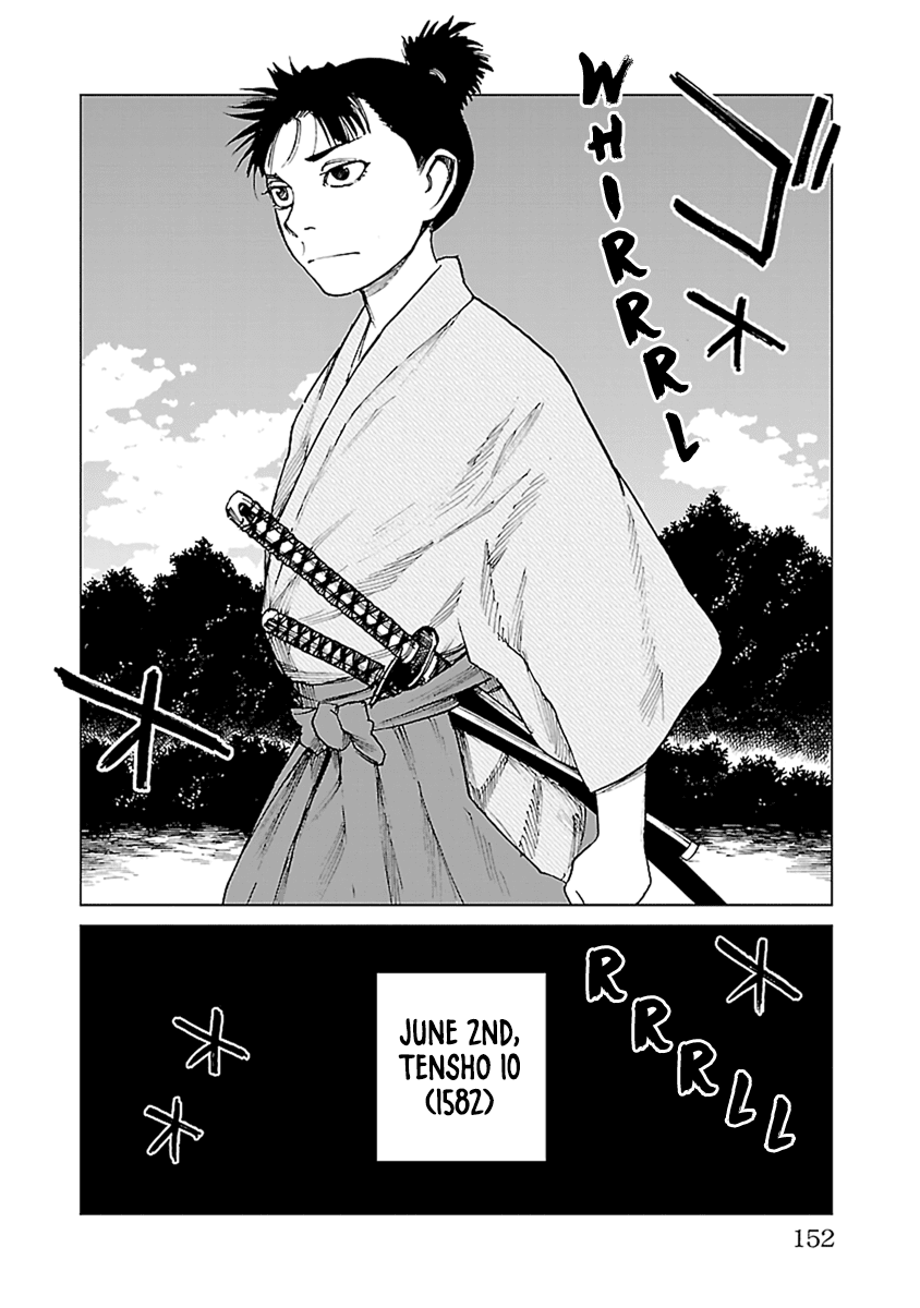 Reiri Chapter 33 page 21 - Chapter 33: Letter from Shingen